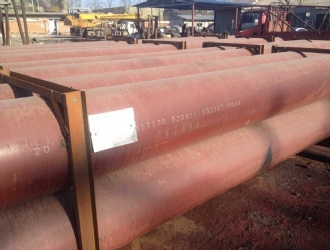 Boiler of low middling pressure pipe